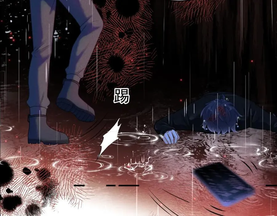 第55话 云耀泽车祸失忆？27