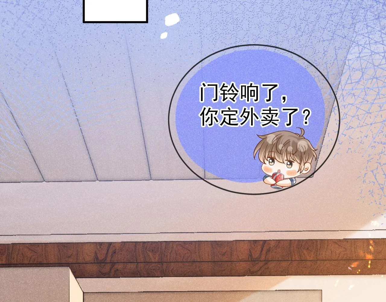 第34话 知道真相64
