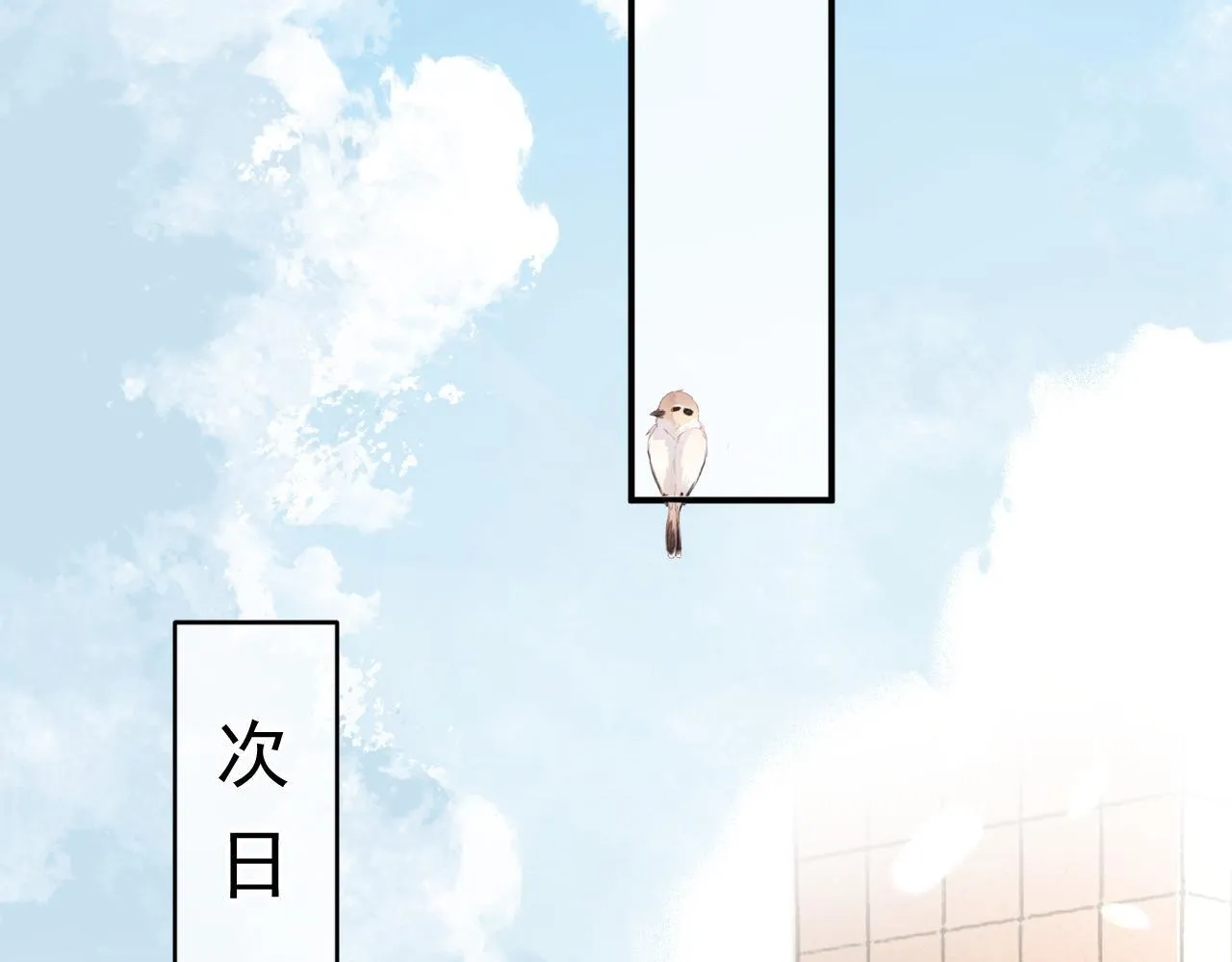 第34话 知道真相104