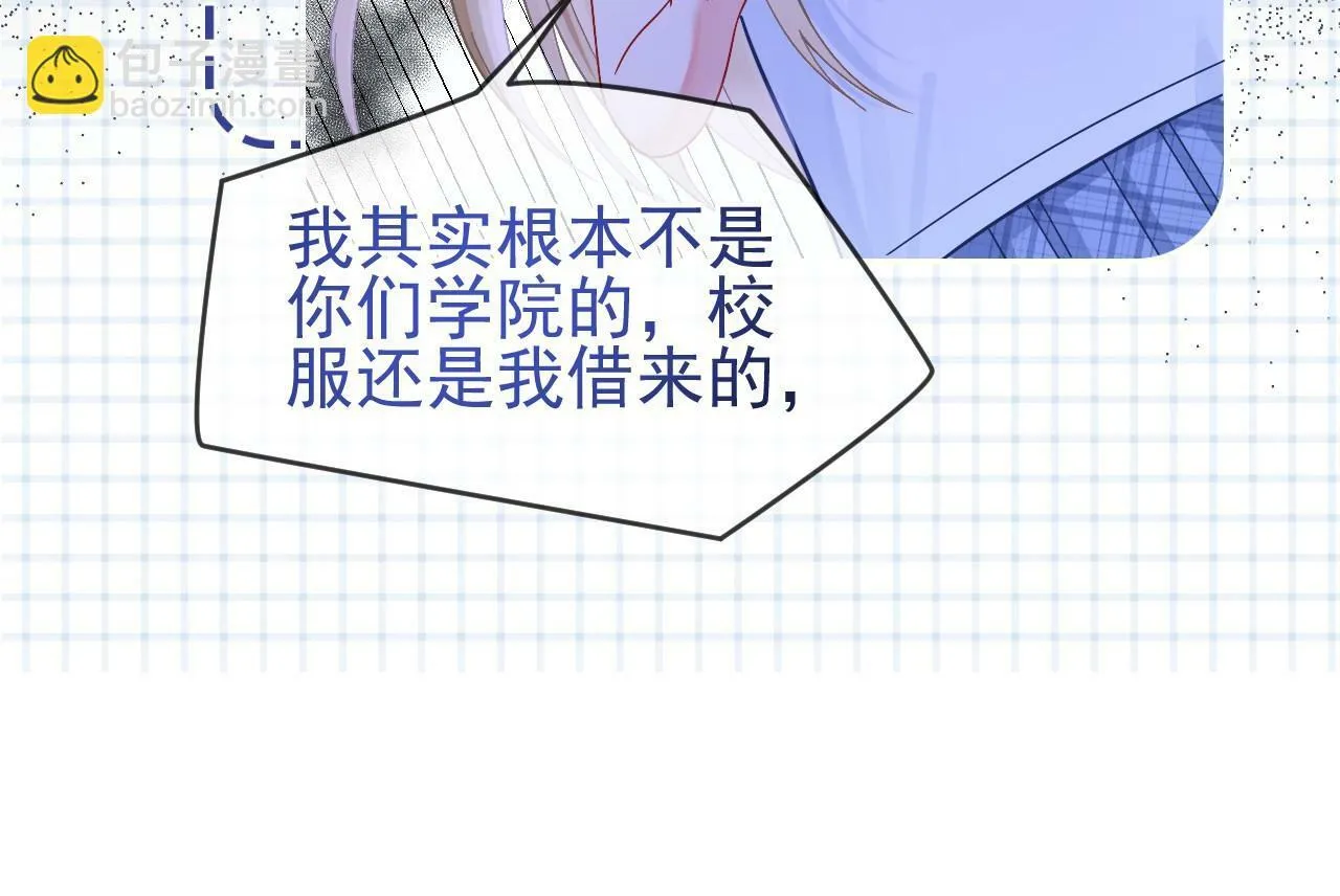 第7话 云耀泽的过去64