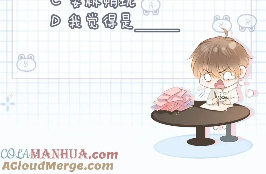 第56话 放心不下156