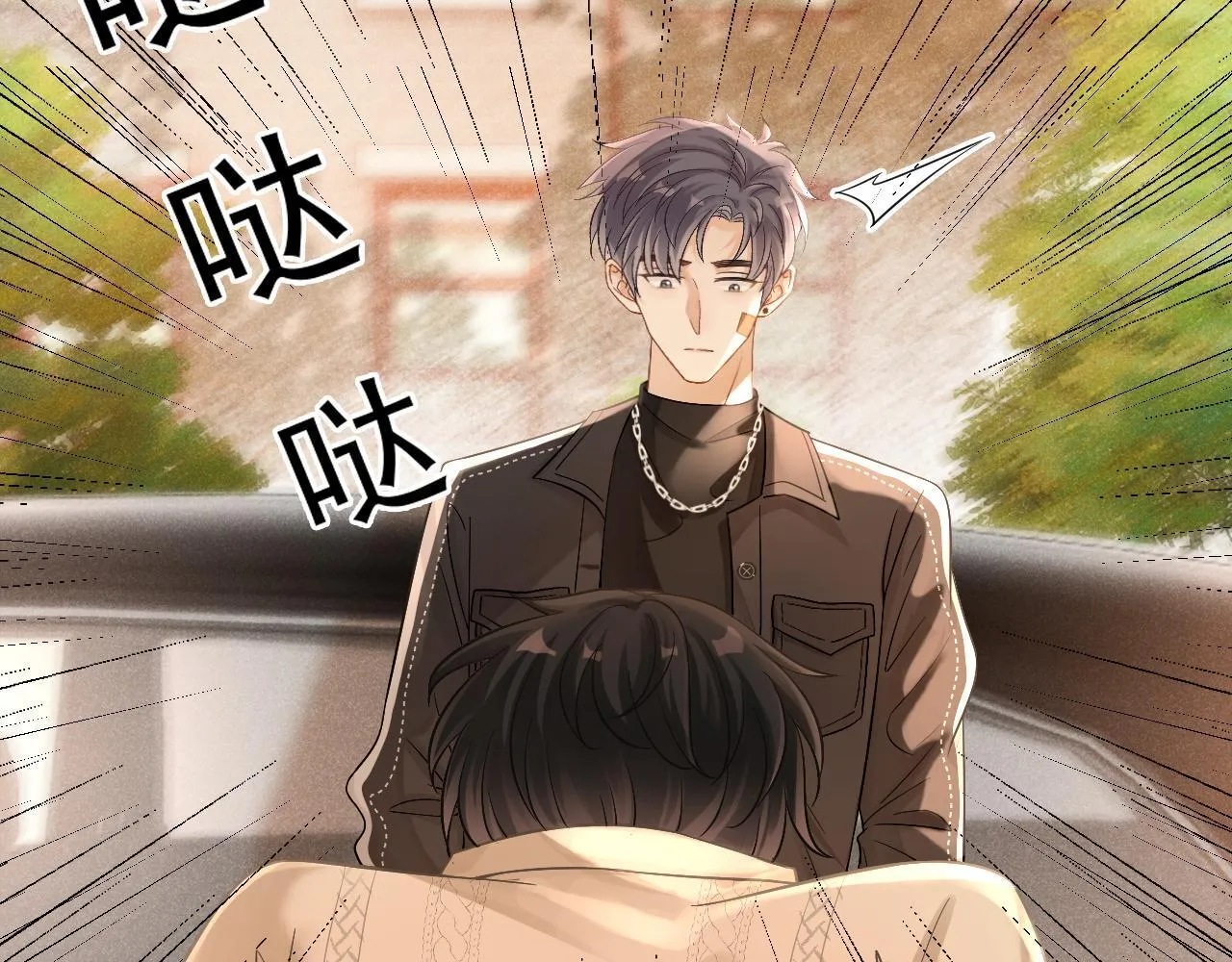 第36话 和解礼物61