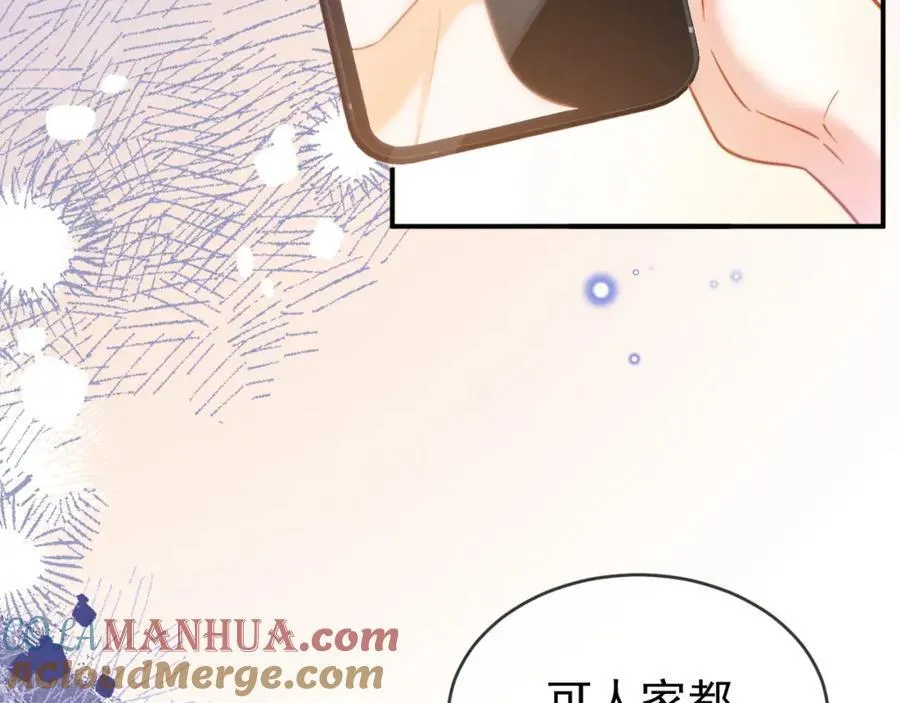 第56话 放心不下80