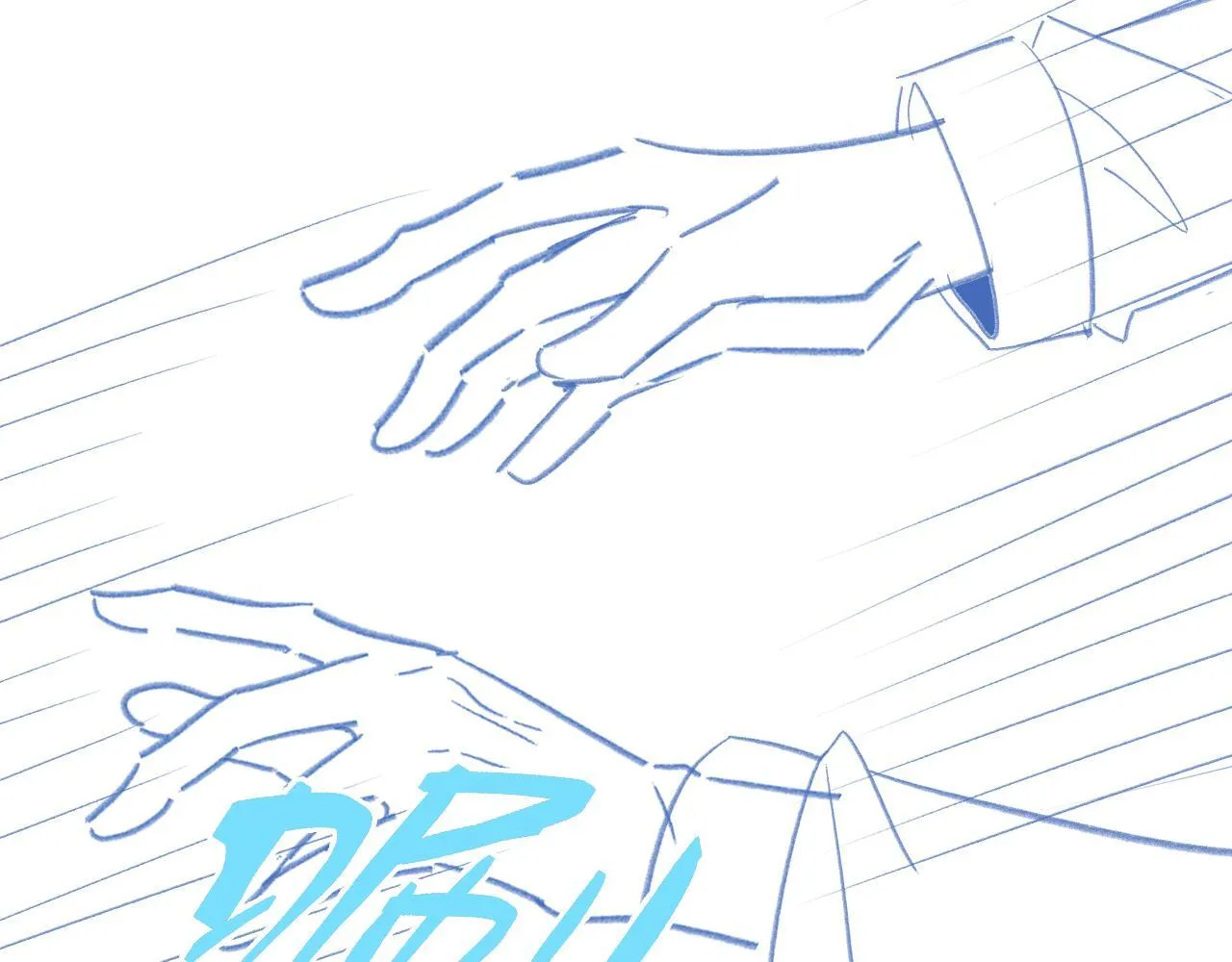 第41话 校草濒临崩溃115