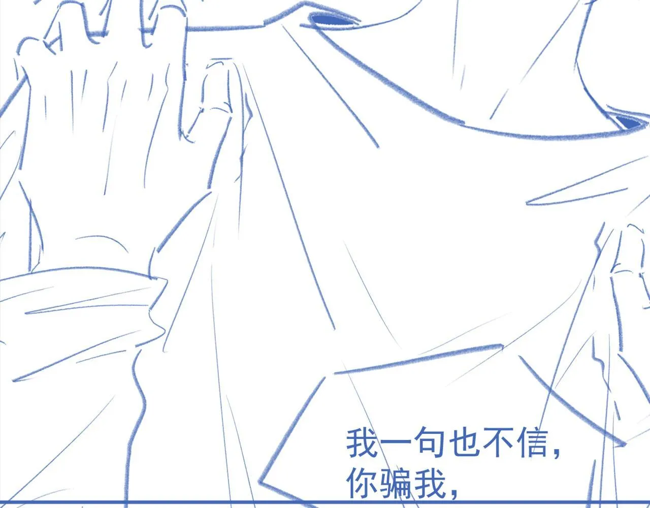 第36话 和解礼物123