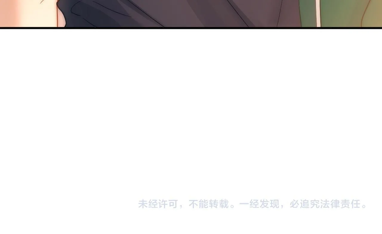 第39话 校草情场失意借酒消愁108