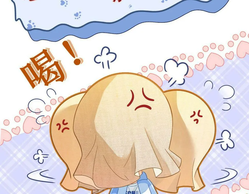 第12话 答应我吧林朔30