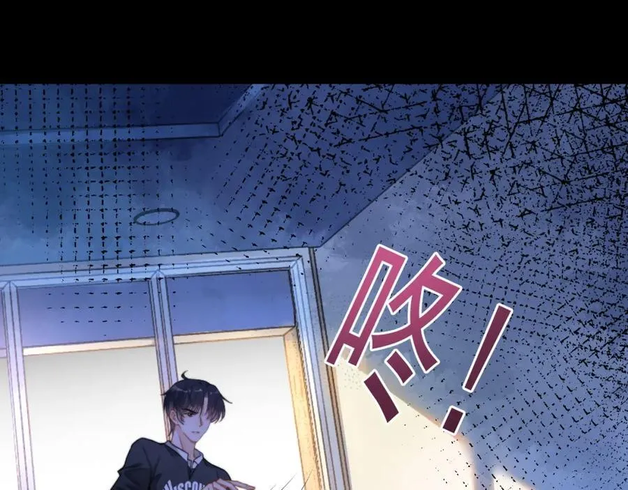 第58话 解开误会39