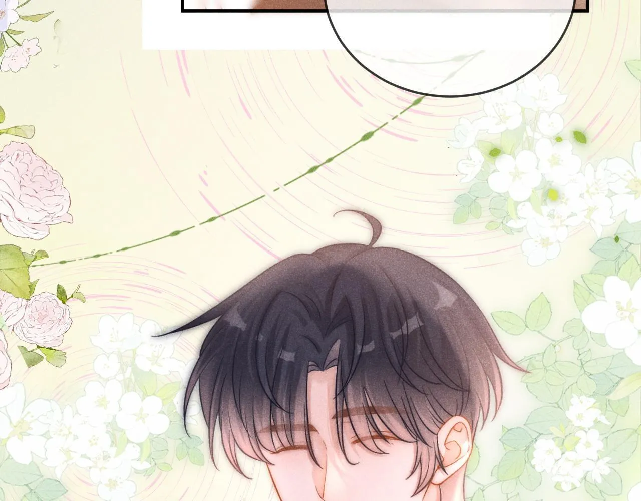 第44话 江辰枫护崽19
