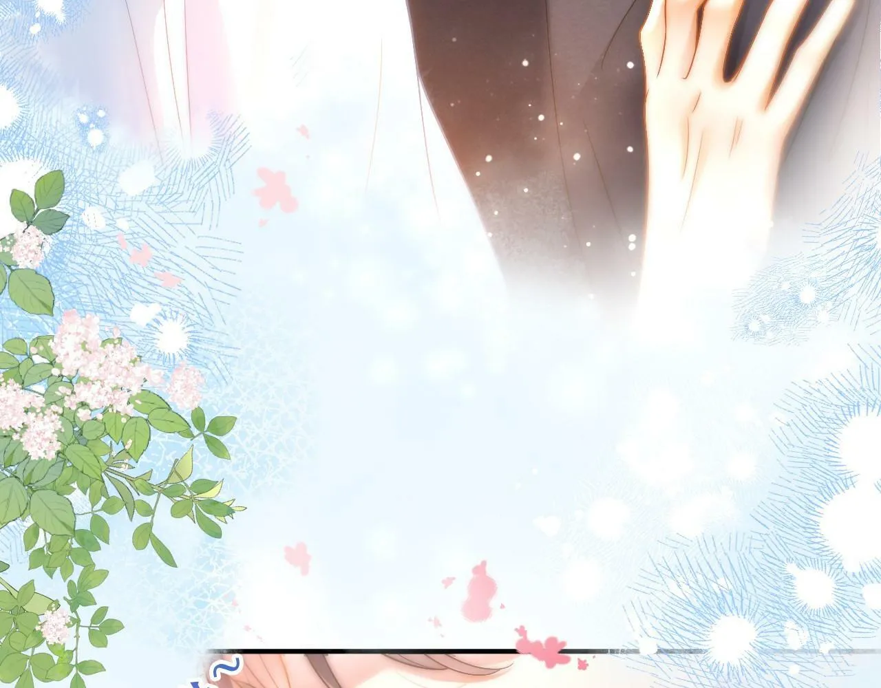 第15话 林朔知晓赌约真相？20