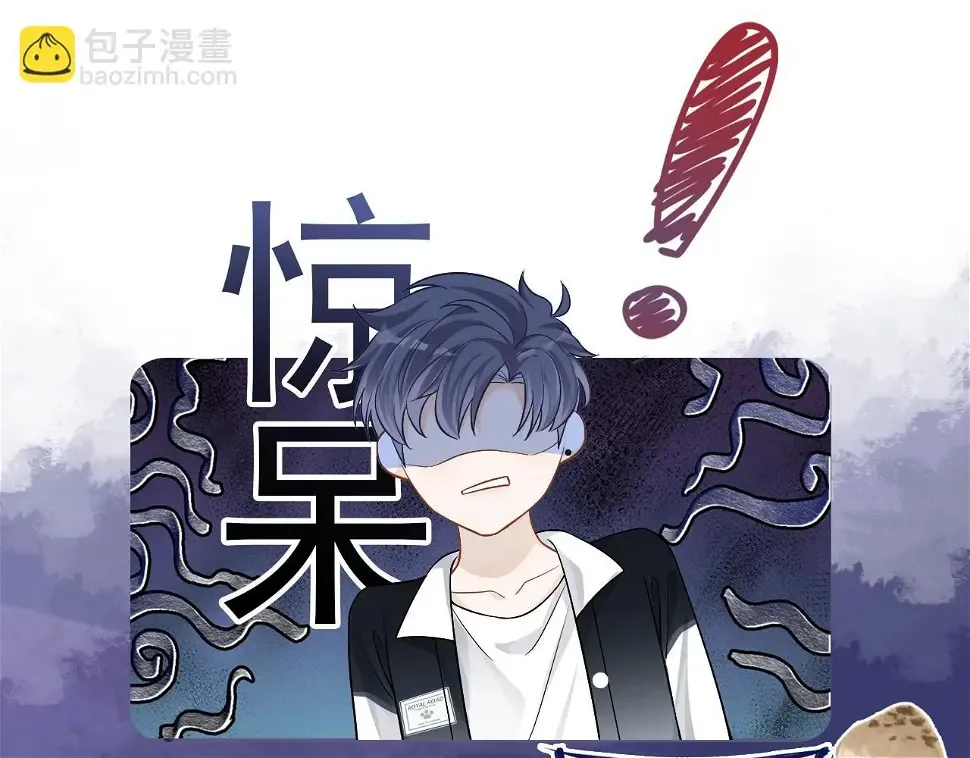 第8话 动心107