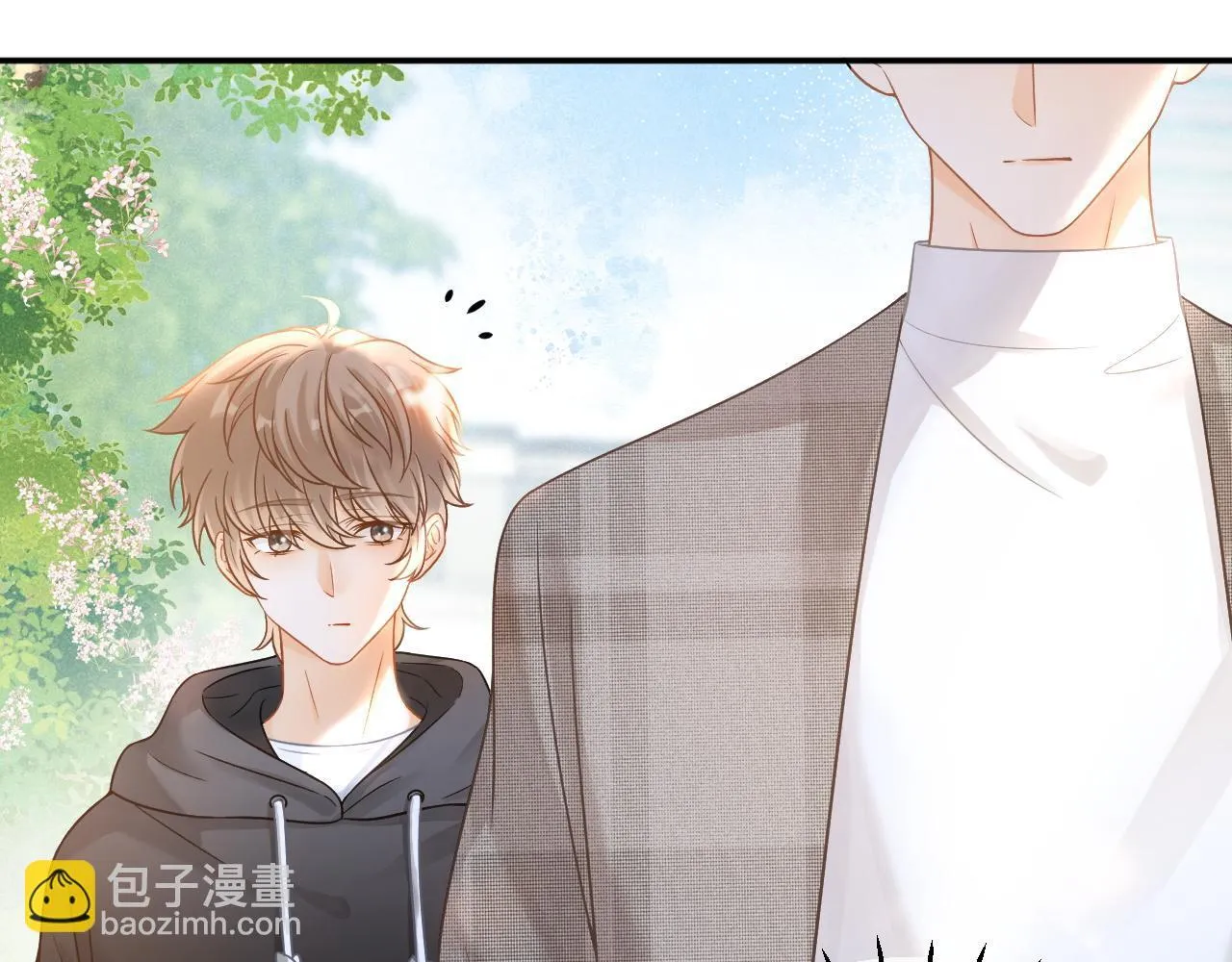 第44话 江辰枫护崽36