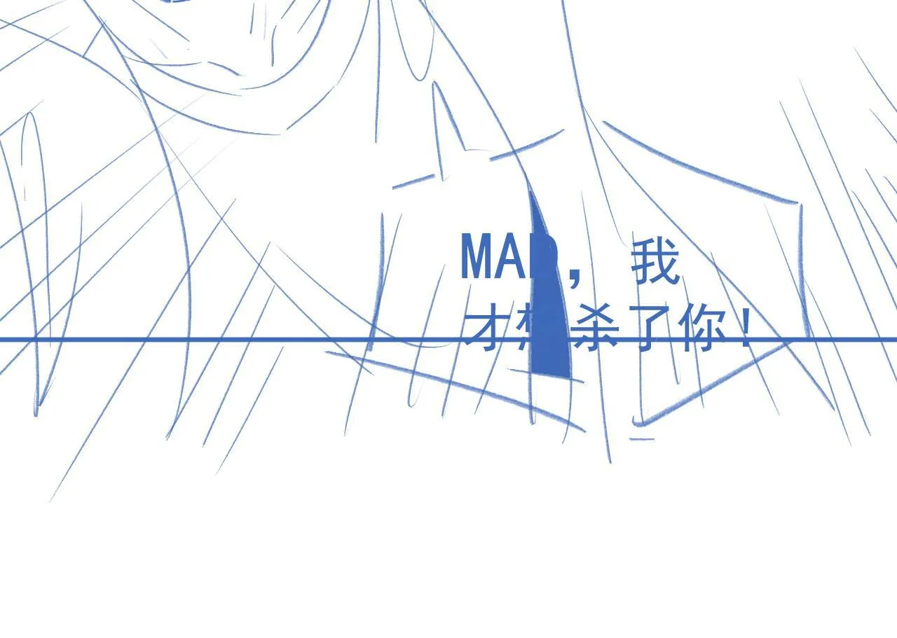 第24话 转班107