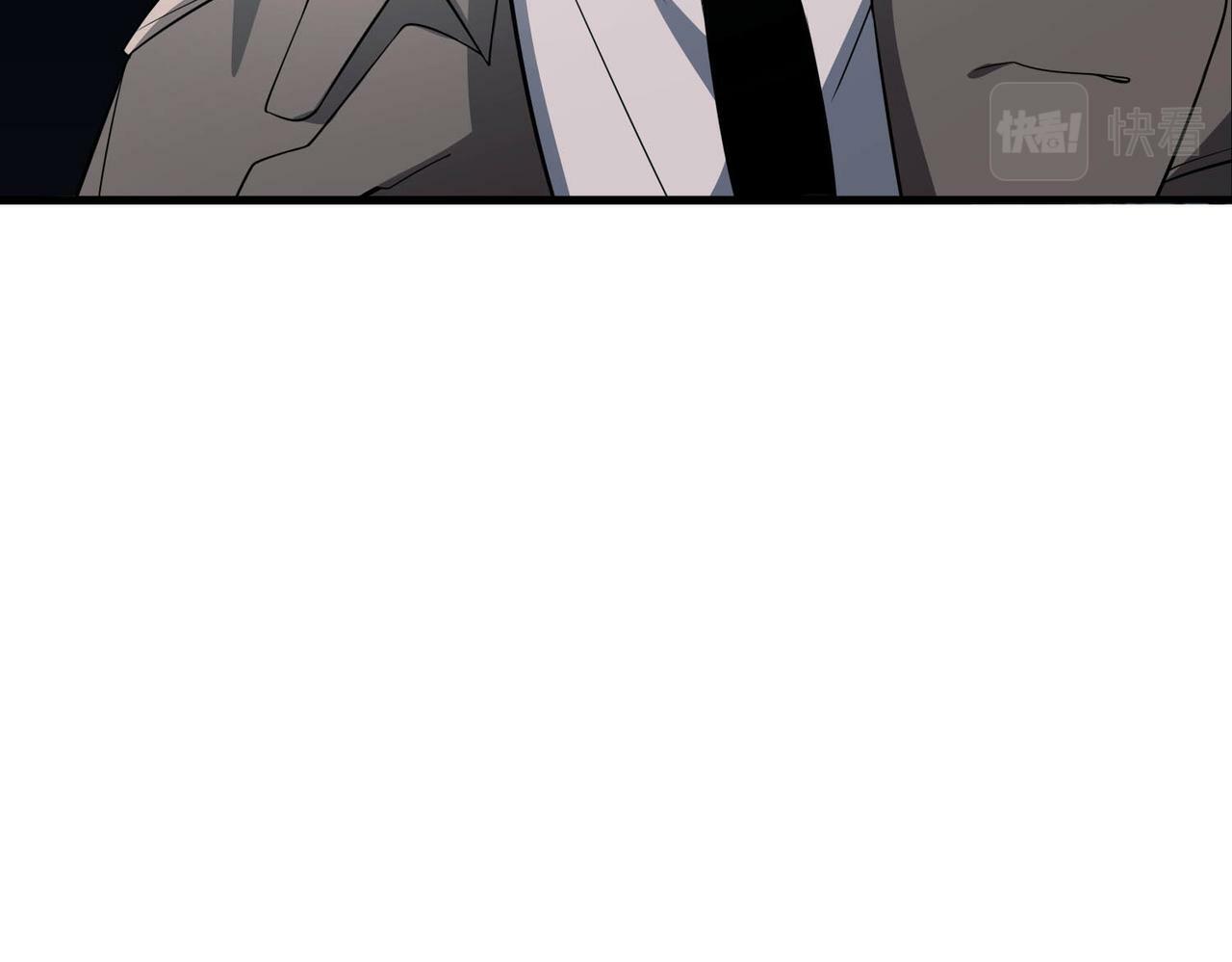 第3话 我们认识吗？67