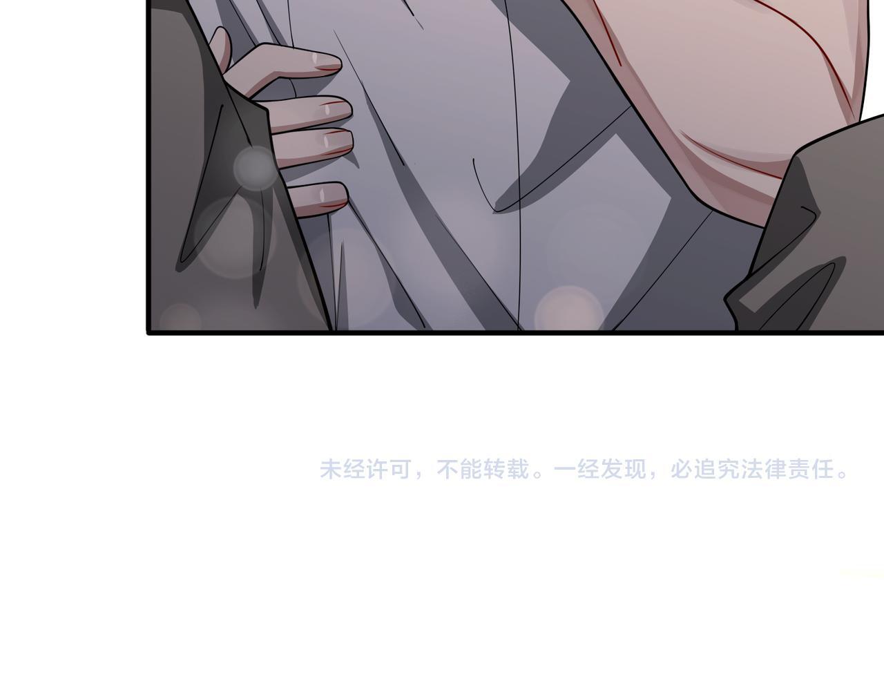 第37话 补偿179
