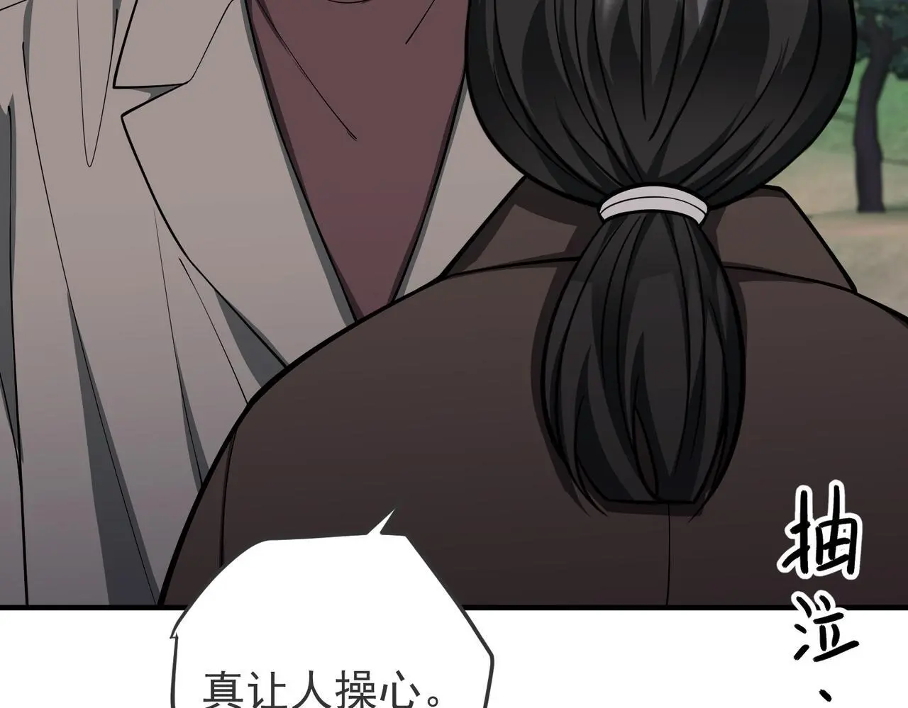 第43话 给你一个家70
