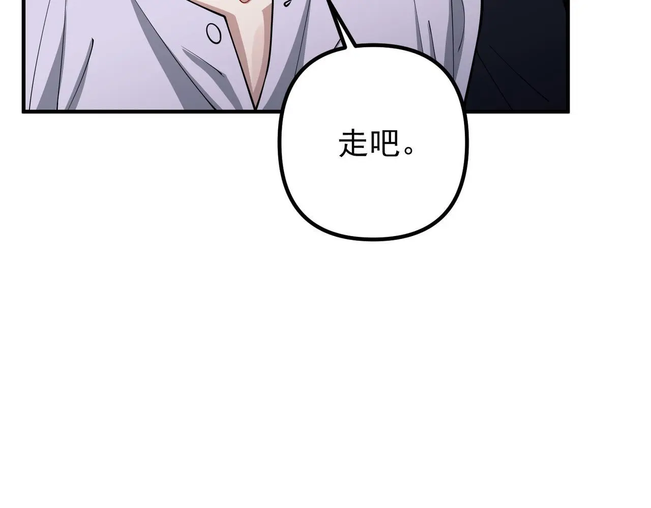 第42话 去救他，别管我60