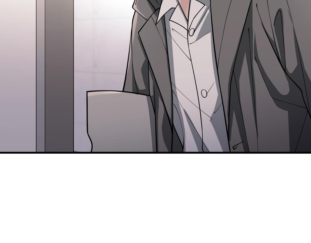 第37话 补偿98
