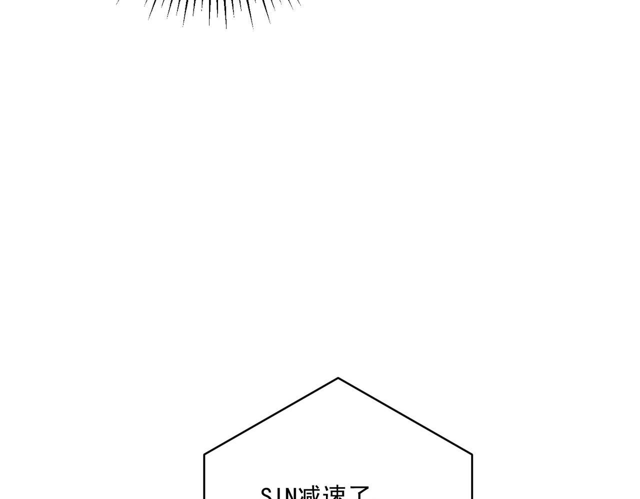 第32话 巅峰对决122