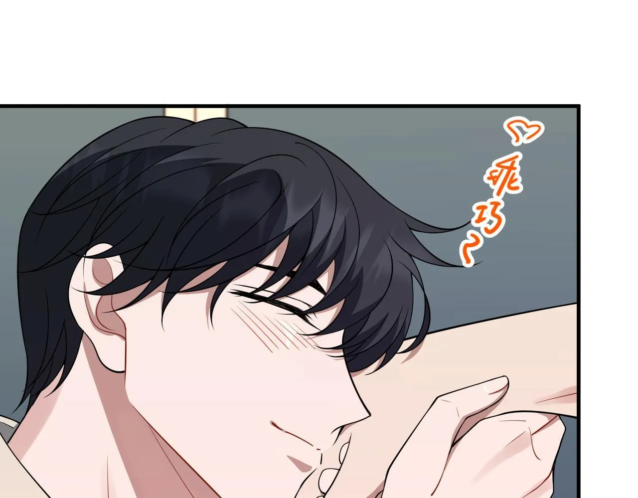第56话 我没有家了161