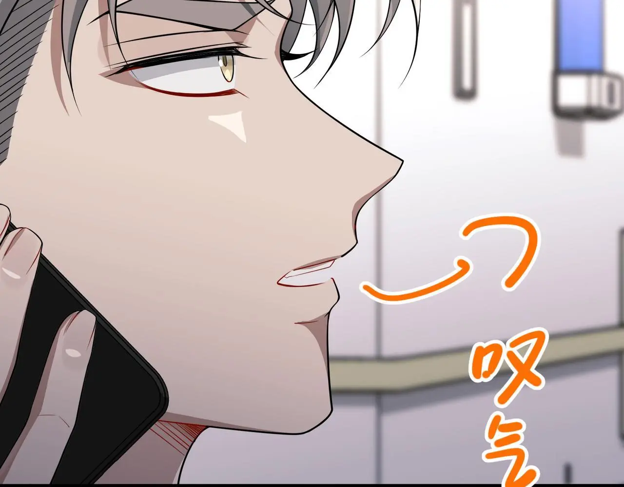 第49话 神秘来信157