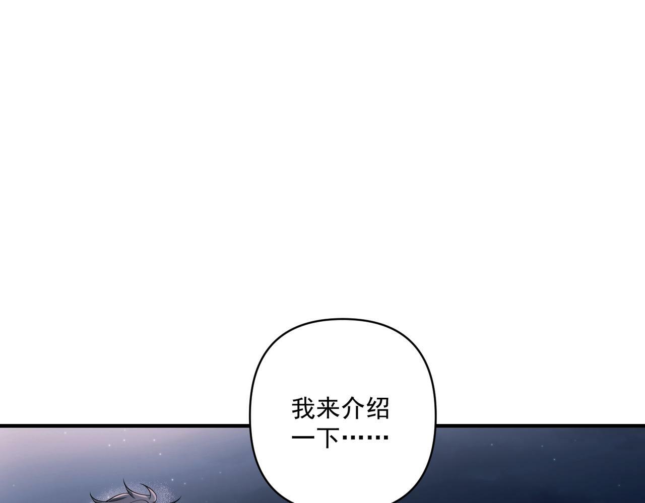 第25话 必须赢20
