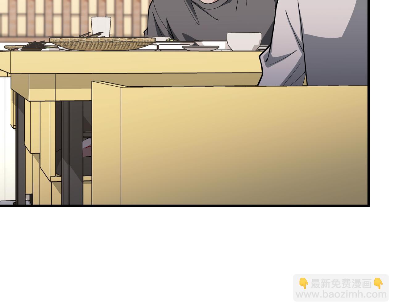 第38话 再看我就报警了77