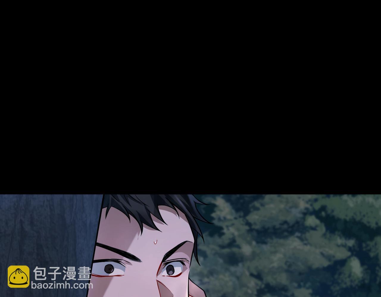 第29话 叫哥哥18
