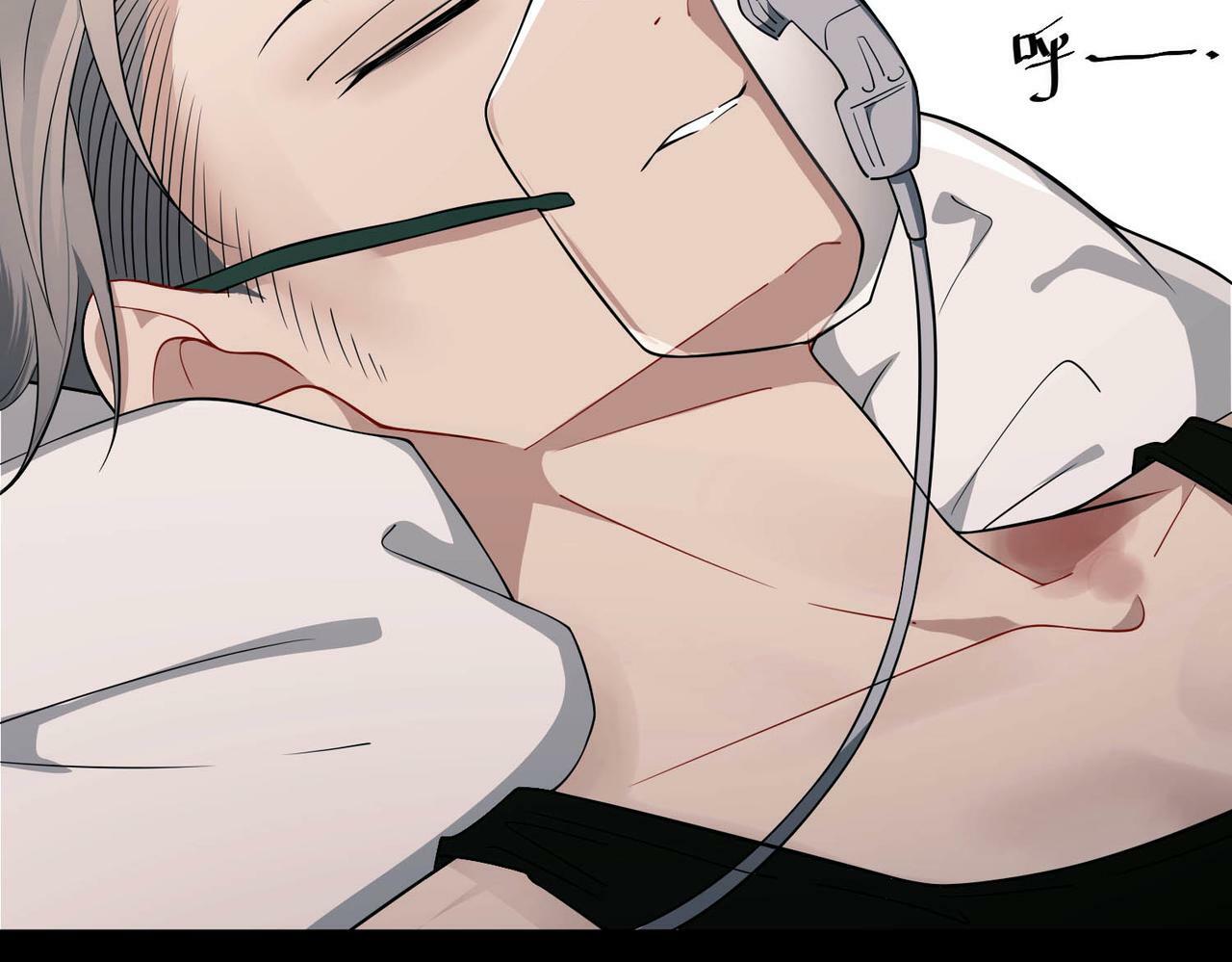第5话 熟悉的感觉141