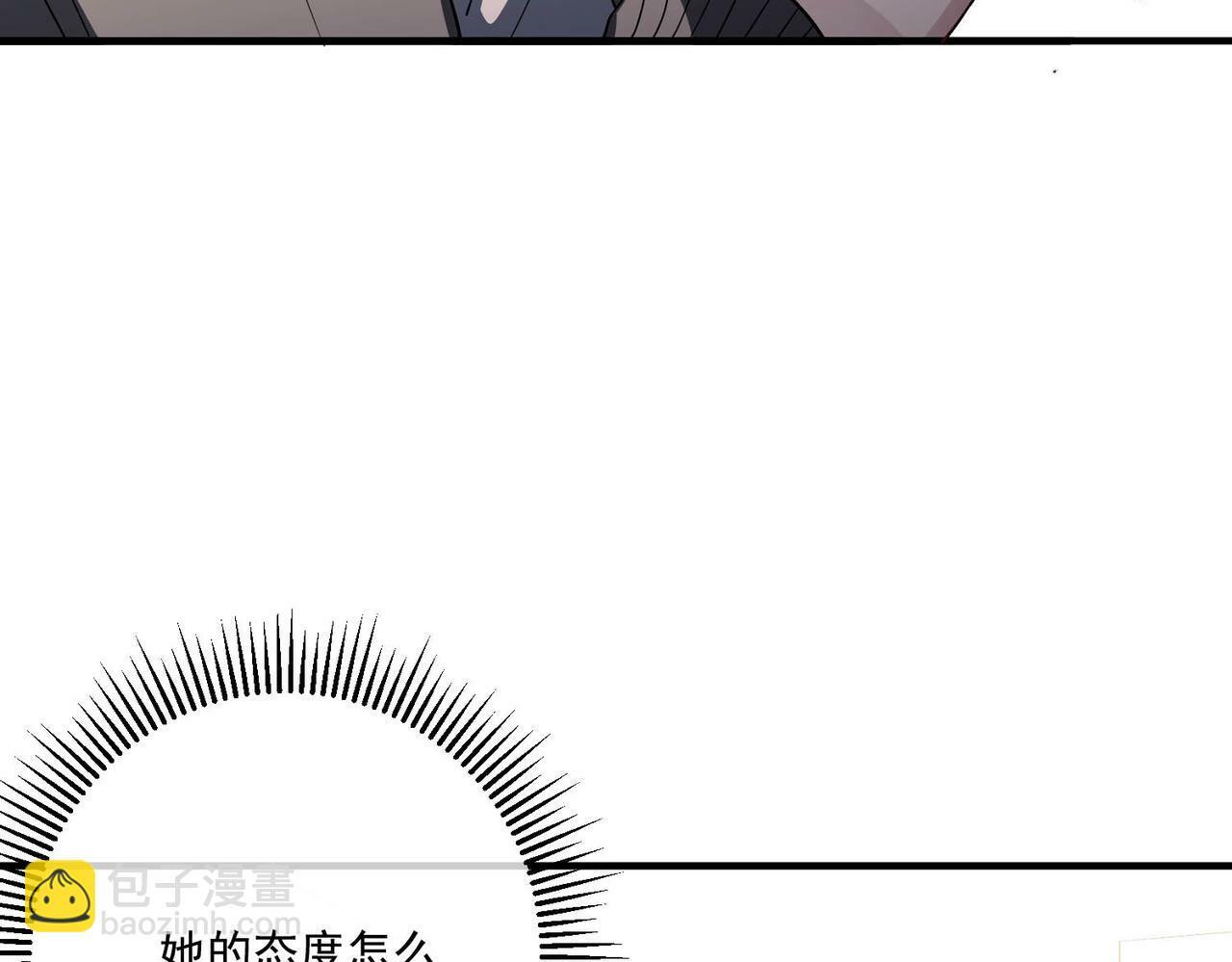 第5话 熟悉的感觉61