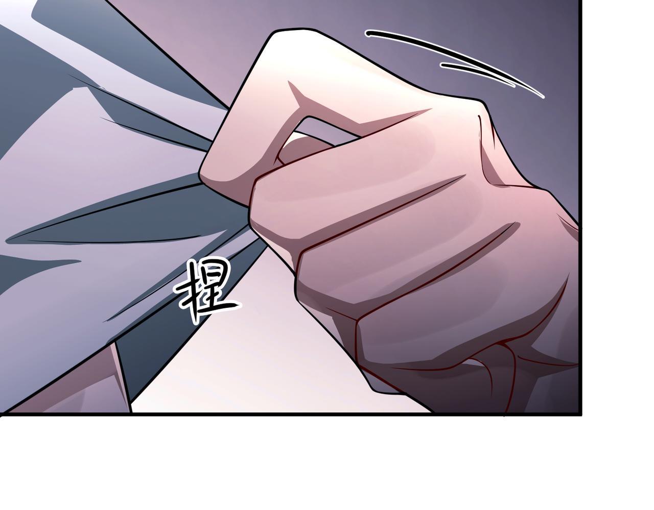 第36话 哥哥害羞了104