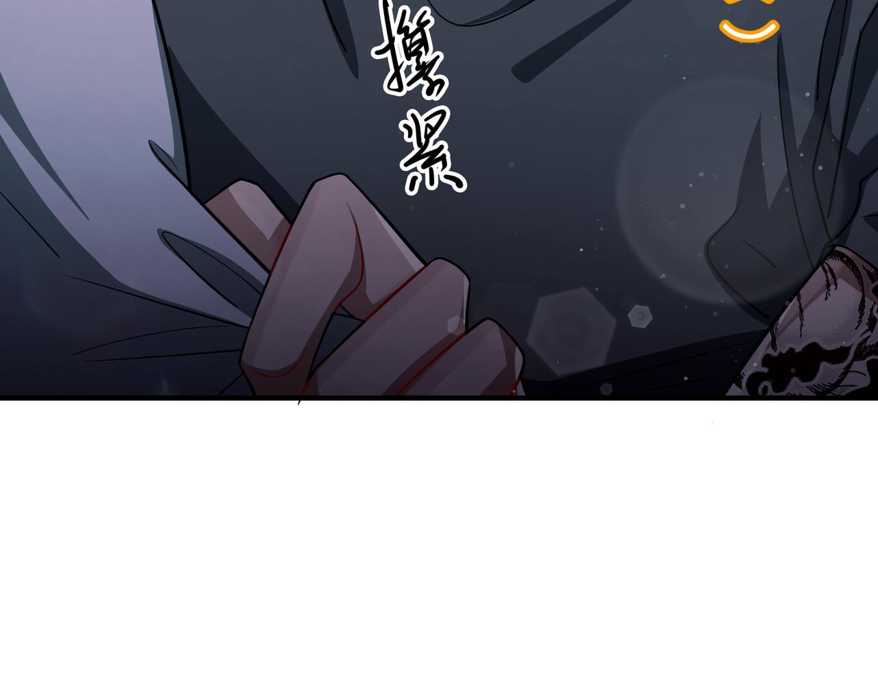 第36话 哥哥害羞了108