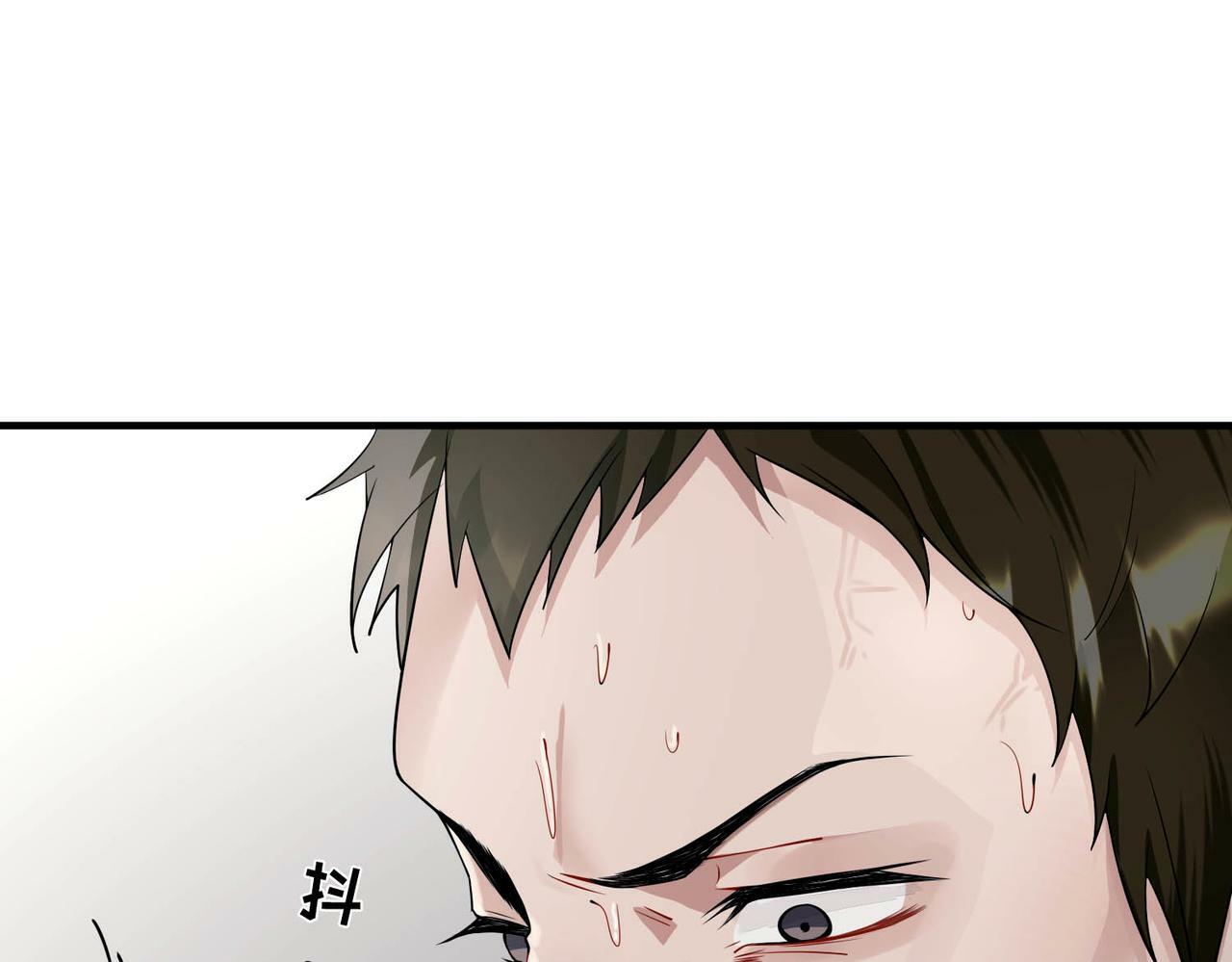 第4话 值得吗？110