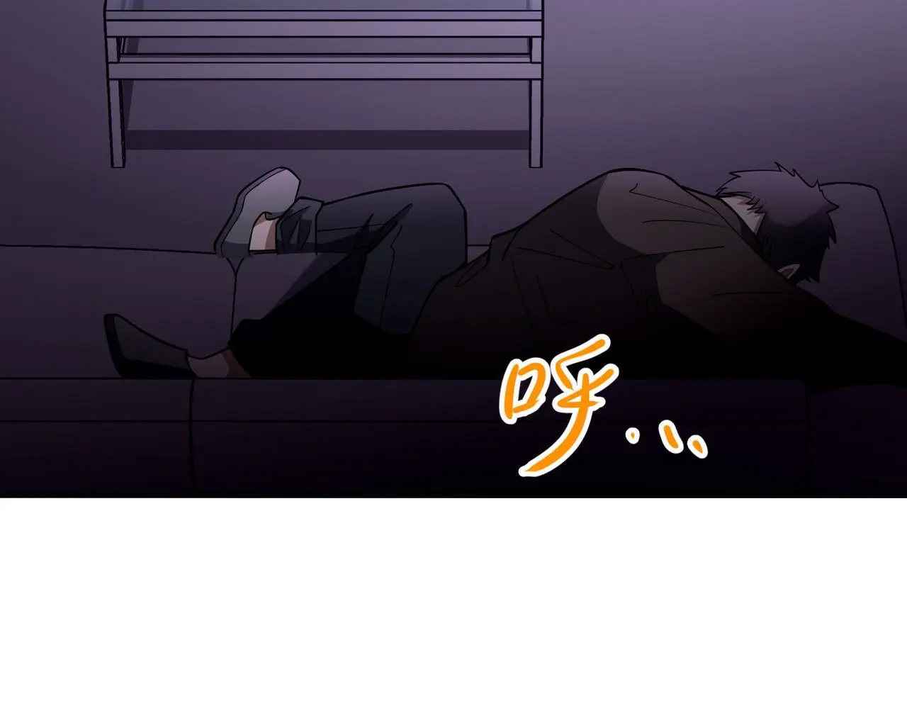 第40话 想吃你的心里面132