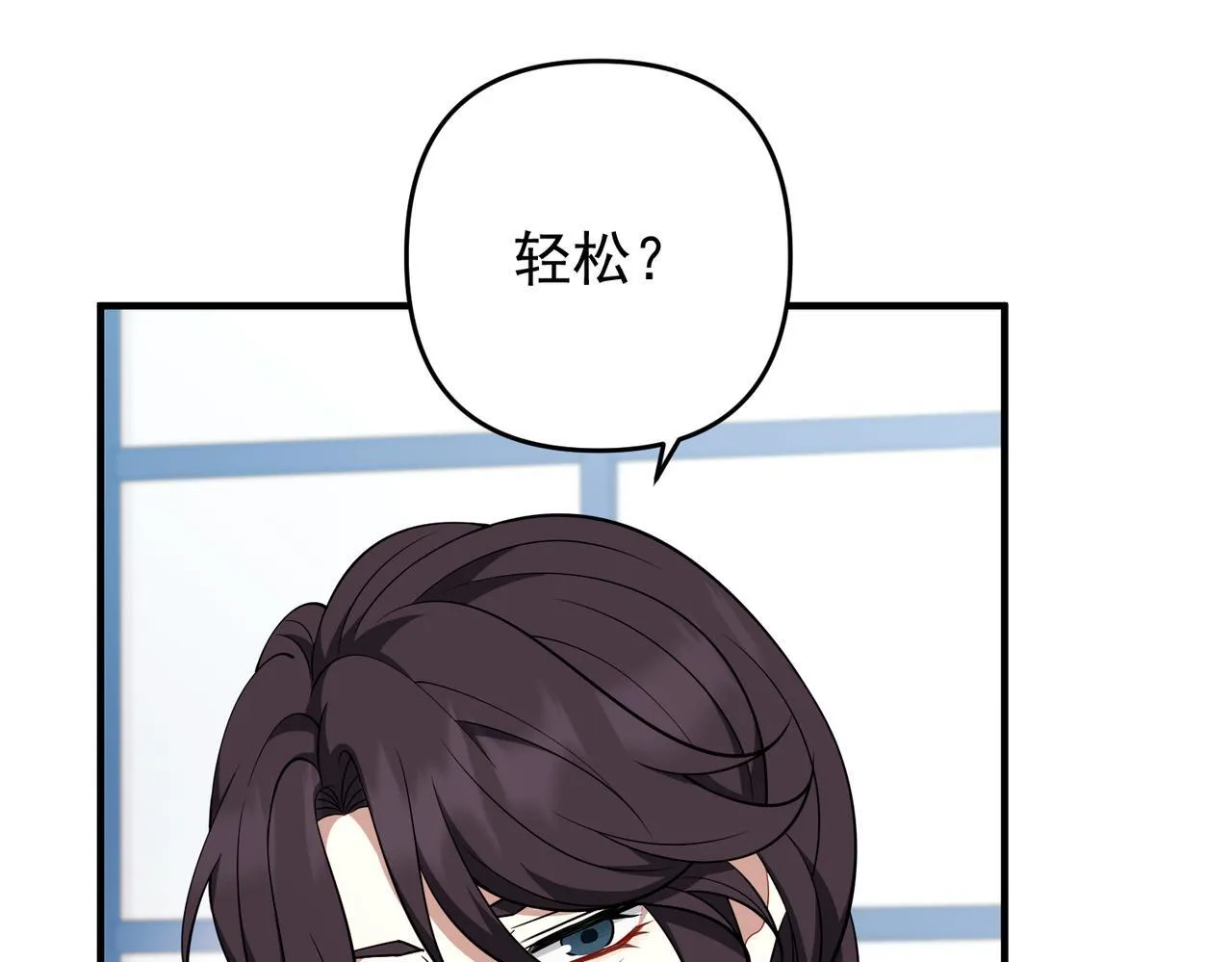 第55话 现在，我说了算37