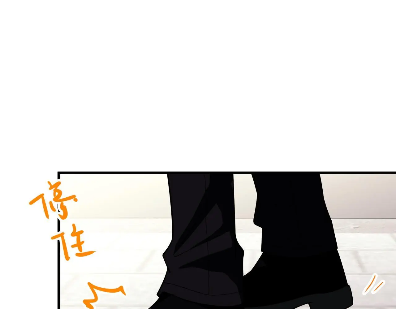 第46话 车祸真的跟他有关？144
