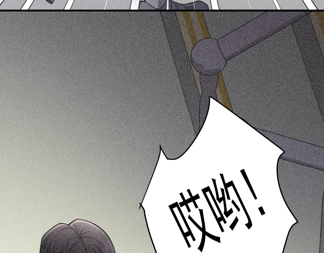 第33话 第一个礼物144