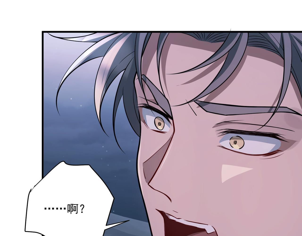 第31话 新秀Viking158