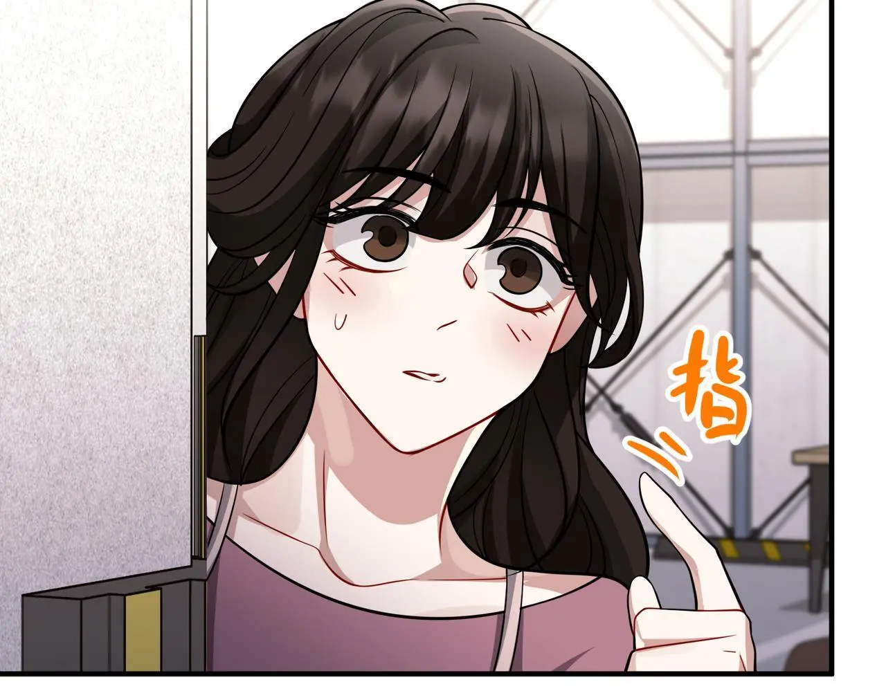 第40话 想吃你的心里面30