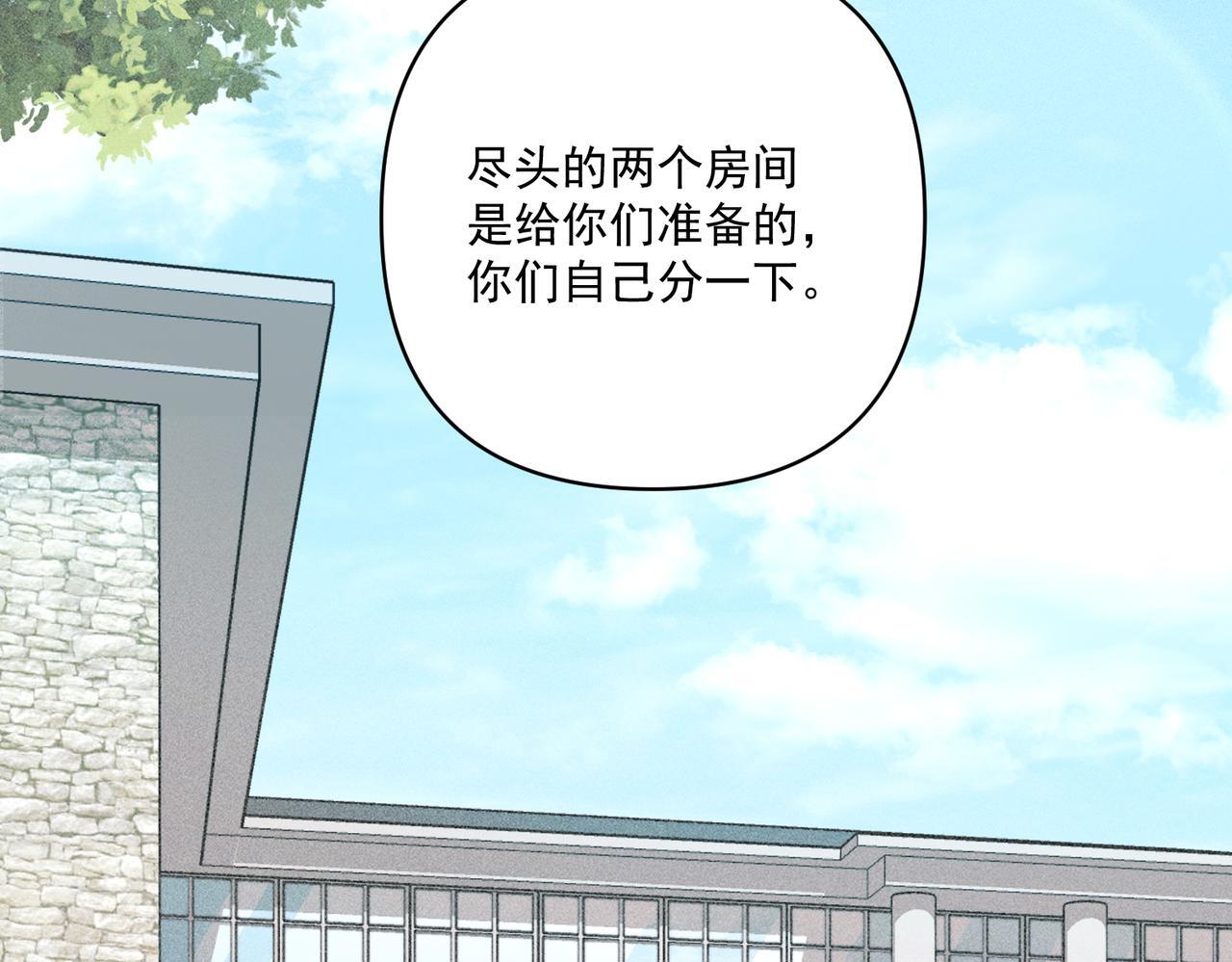 第34话 不同的抉择104