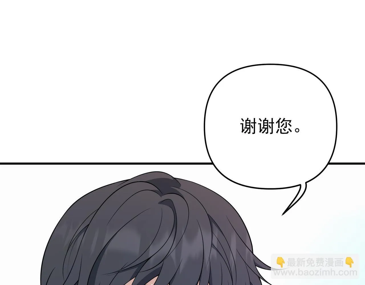 第56话 我没有家了22