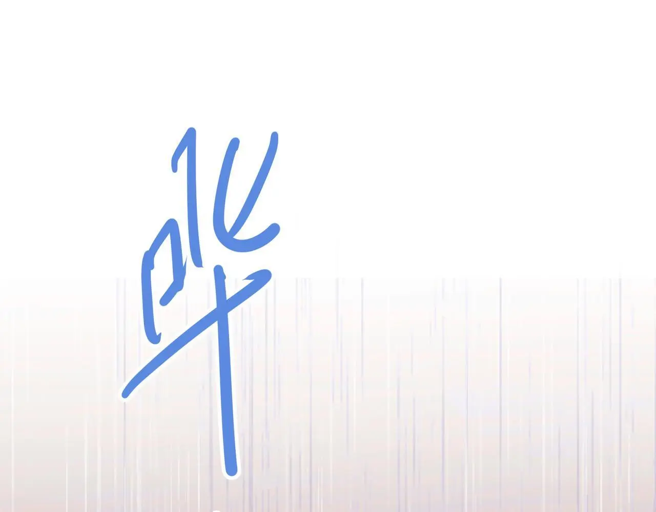 第39话 合作愉快34