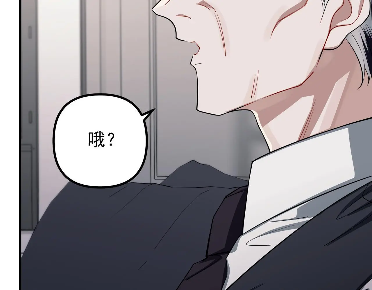 第49话 神秘来信53