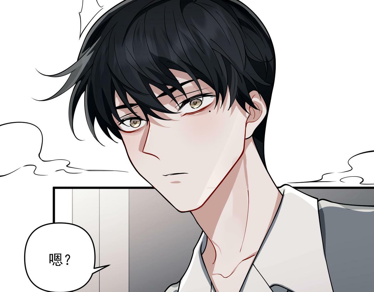 第19话 你欠我的115