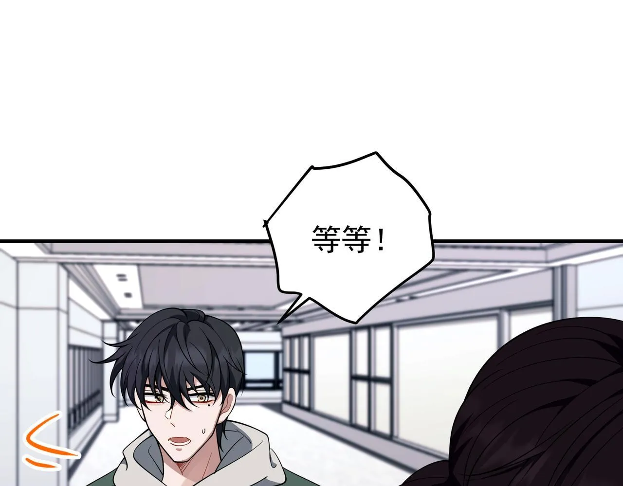 第57话 真正的赛场59