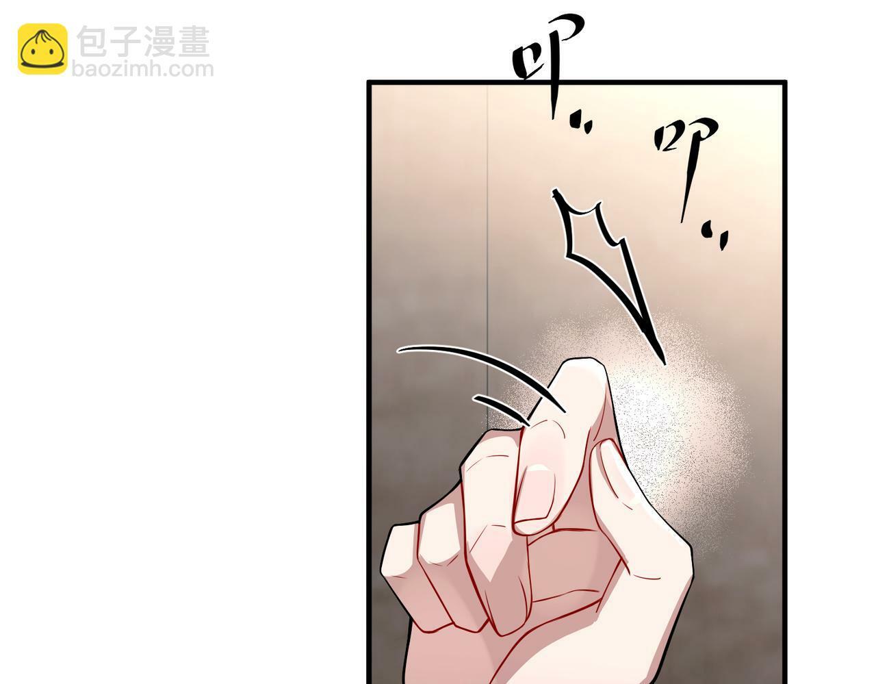 第28话 竟然，死了……10