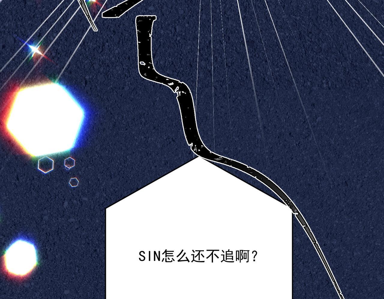 第32话 巅峰对决126