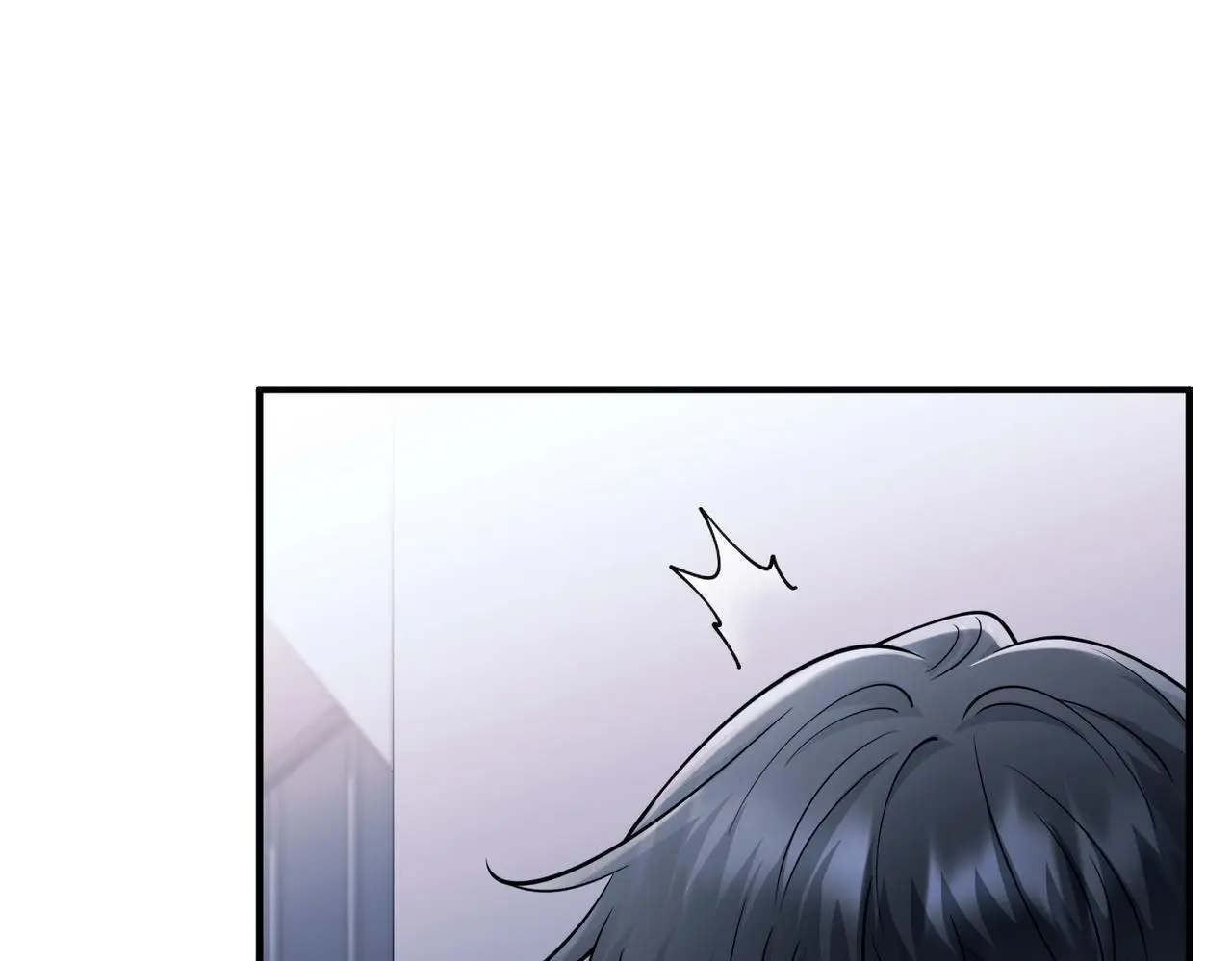 第41话 解决掉麻烦106