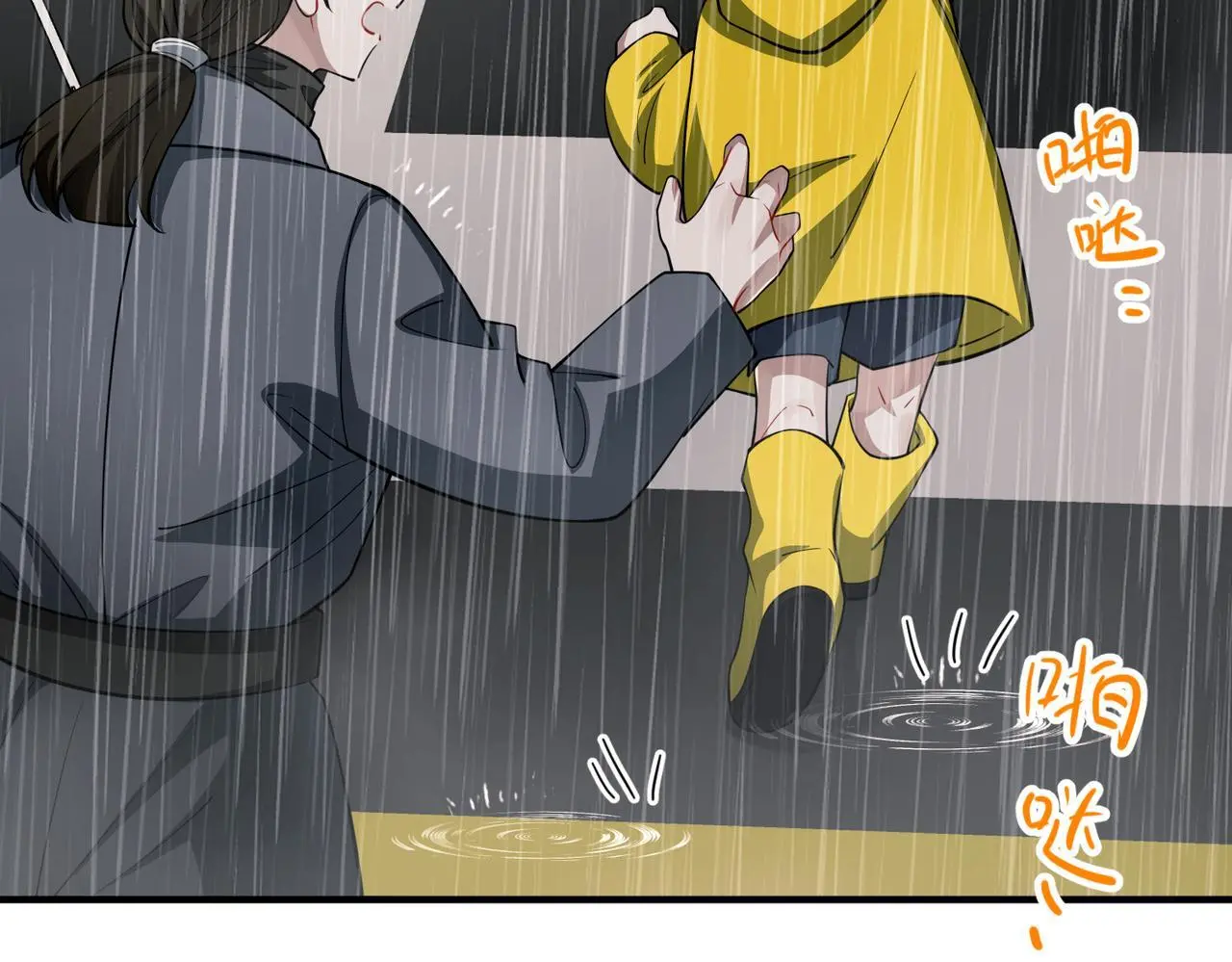 第47话 不用理他57