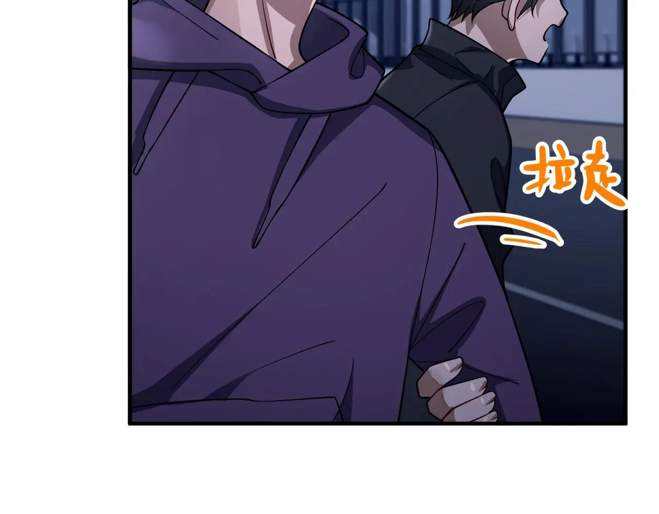 第41话 解决掉麻烦140